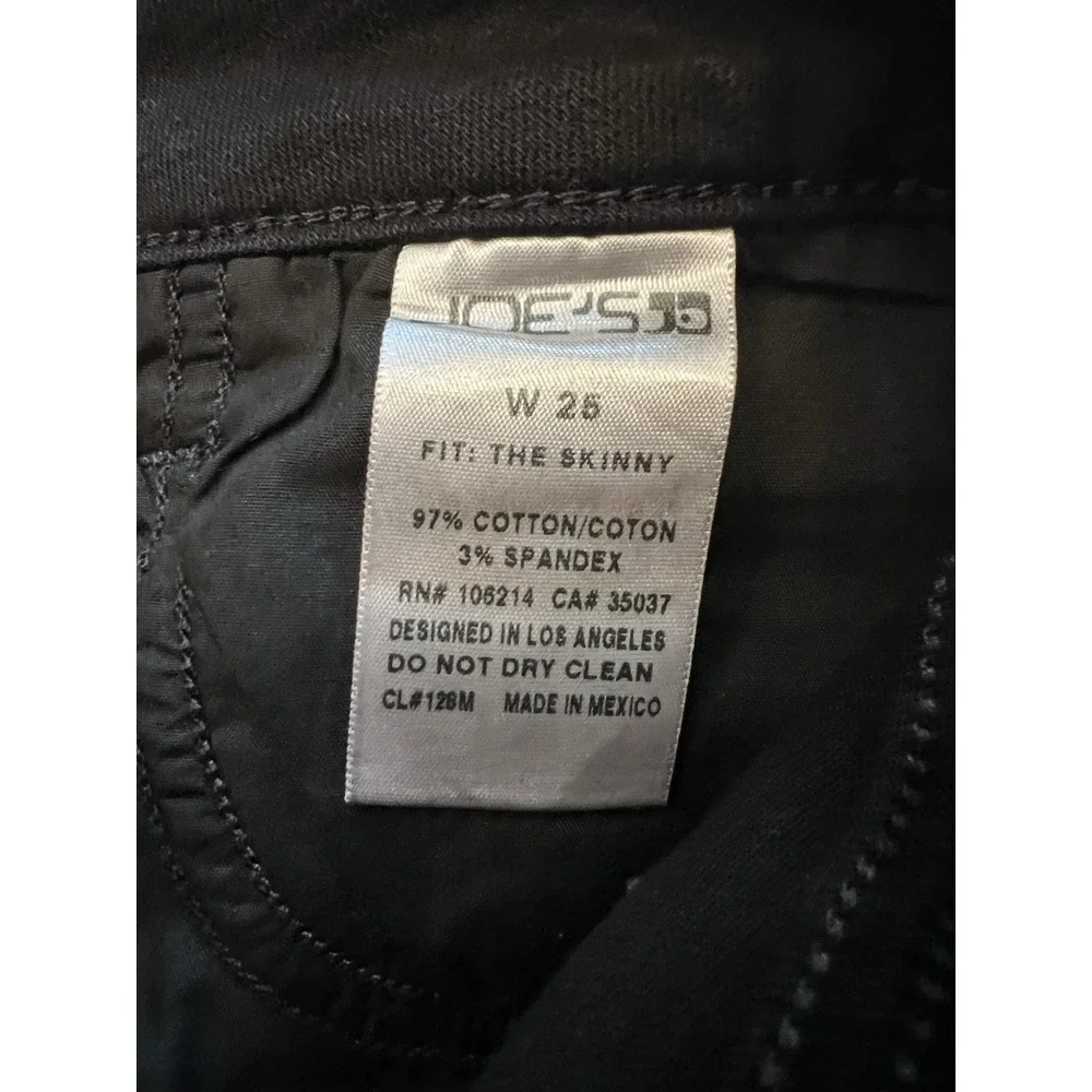 Joes Jeans Womens 25 Black‎ Wax Coated The Skinny Cotton Spandex
